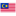 1754b3f2-92192-malaysia-icon_1000000000000000000028