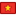 3226725c-748133-flag-vietnam-icon_1000000000000000000028