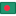 63ba25b6-748085-bangladesh-flag-icon_1000000000000000000028
