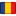 7d84ad36-748056-chad-flag-icon_1000000000000000000028