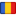 a4192776-748052-flag-romania-icon_1000000000000000000028