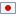 a88f191d-748116-flag-japan-icon_1000000000000000000028