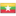 b23afbde-92229-myanmar-icon_1000000000000000000028